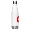 Gino's G Stainless Steel Water Bottle - Image 2